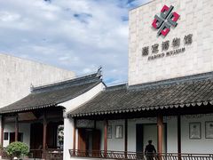 -嘉定博物馆