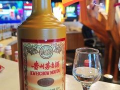 -中国酒文化城