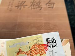 -白鹤梁水下博物馆