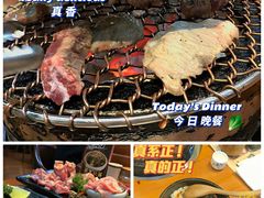 -牛家酒场(7mall店)