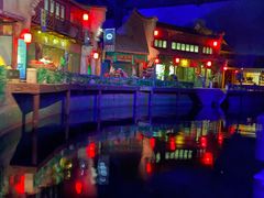 -青岛方特梦幻王国