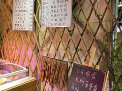 -湖南别院·美学庭院餐厅(惠阳店)