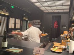 -鳥喜Toriki怀石烧鸟料理