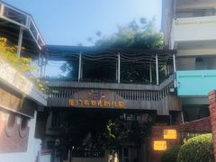 -厦门市日光幼儿园