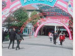 -长沙友阿奥特莱斯