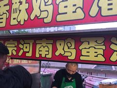 -黑龙江大学