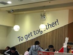 大堂-DQ·蛋糕·冰淇淋(新佳丽店)