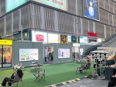 -茂业天地(华强北店)