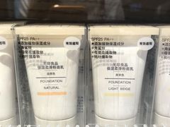 -MUJI无印良品(西单大悦城店)