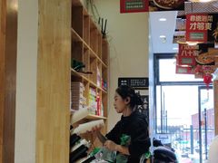 -胖子鱼·天水麻辣鱼火锅(秦州407店)