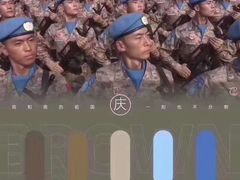 -荷兰布尔玛国际花艺学院