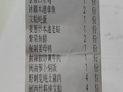 -上屿水产(鼓浪屿一店)