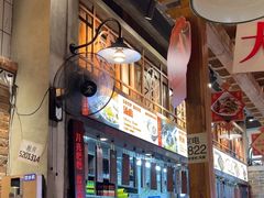 -湘下佬·老长沙吃货铺(顺成·大融城店)