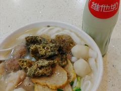 -明兴正宗潮州五彩鱼蛋粉面(中山六路店)