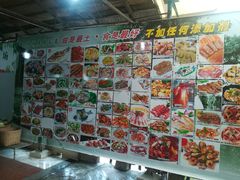 -绿雅居原生态农庄(小涌店)