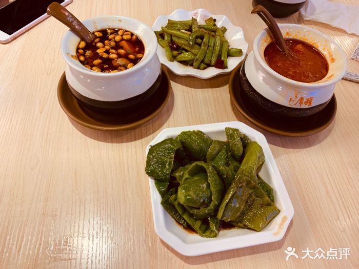 成都世豪广场美食图片