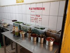 自助作料-文山荷鲜居(翠湖店)