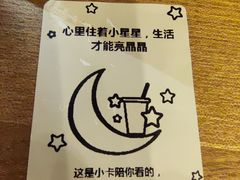 -卡旺卡(合肥步行街韵淮阁店)