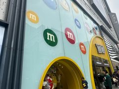 -m豆巧克力世界(上海世茂广场店)