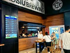 -深圳凯宾斯基酒店