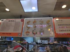 -鲍师傅糕点(春熙路店)