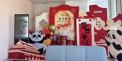 -金鹰国际月子中心(新街口店)