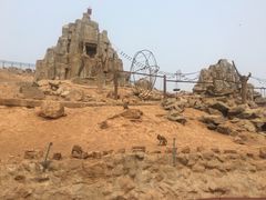 -石家庄市动物园