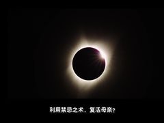 -YOGO优果密室逃脱(新佳丽广场店)