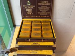 -仟吉KenGee(西子花苑店)