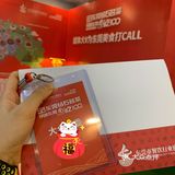 餐饮行业协会后续福利