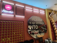 -必胜客(大悦城店)