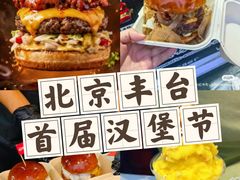 -万达广场(北京槐房店)