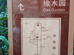 -韩文公祠