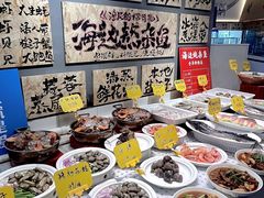 -悦海·家宴·冰花皮皮虾大锅贴(宝龙店)