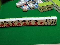 -御水泉·国际水疗会(广州长隆店)