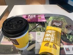 -麦当劳(郑州新郑机场)