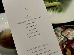 -满晴川·筵(泰达时代中心店)