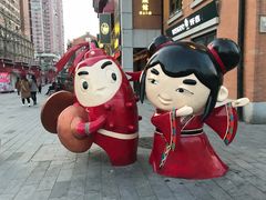 -吉庆街美食广场