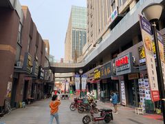 -鲁邦国际风情街(麦世达韩国精品百货店)