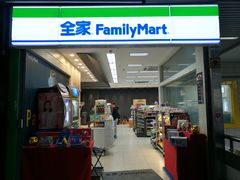 -全家便利店(江湾镇站店)