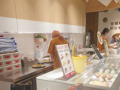 -Pantry's Best派悦坊蛋糕(K11购物艺术中心店)