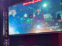 -唱吧麦颂KTV(松江五龙商业广场店)