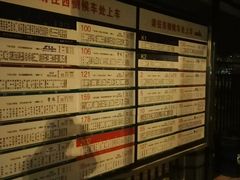 -福州站-北广场