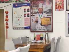 -溢心园非遗香河肉饼(总店)