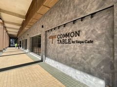 -Common Table · Brunch & Coffee