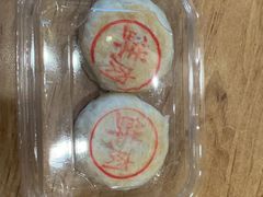 -糕大师•手作鲜糕点(滨湖万达店)