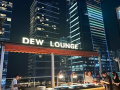 -DEW Lounge(深圳湾店)