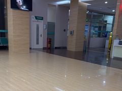 -广州仁爱天河医院