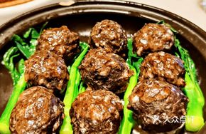 Ganoderma Spore Powder Meatballs
