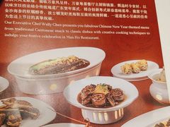 -正佳广场万豪酒店-粤菜餐厅·点心·海鲜·聚餐